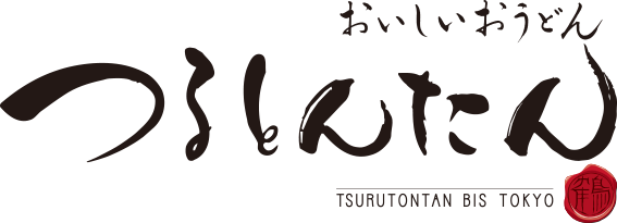 おいしいおうどん つるとんたん BIS TOKYO ロゴ