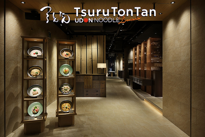 TsuruTonTan UDON NOODLE Brasserie 銀座 外観写真