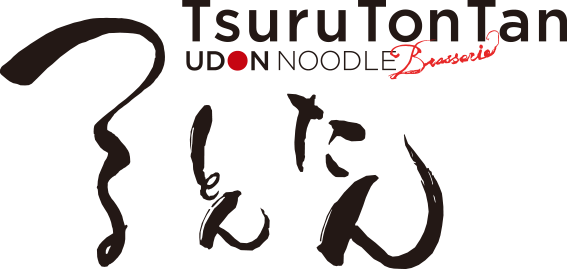 TsuruTonTan UDON NOODLE Brasserie 軽井沢