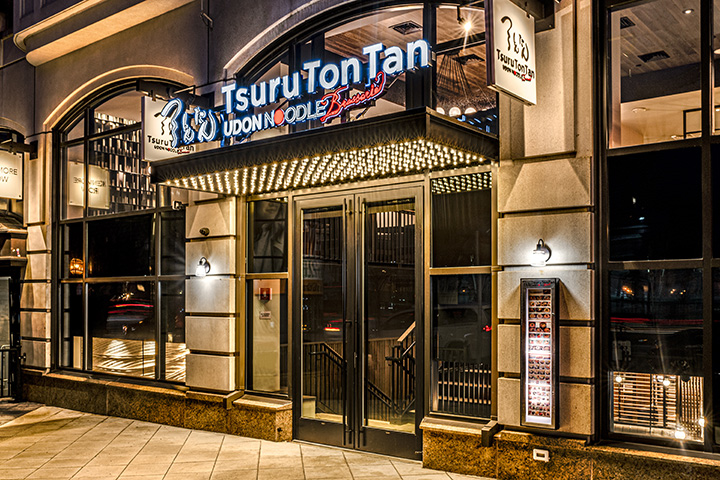 TsuruTonTan UDON NOODLE Brasserie ボストン 外観写真