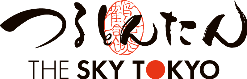 つるとんたん THE SKY TOKYO