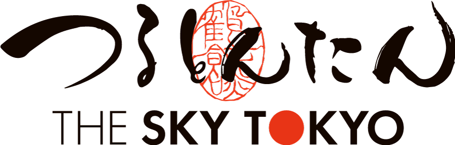 つるとんたん THE SKY TOKYO